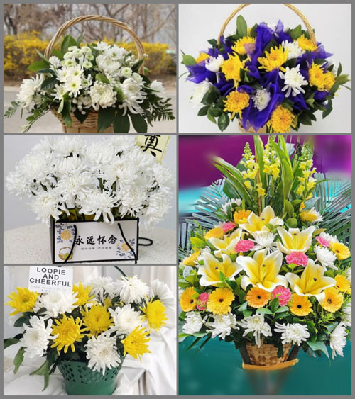 福建厦门集美区集美街道白事提篮配送